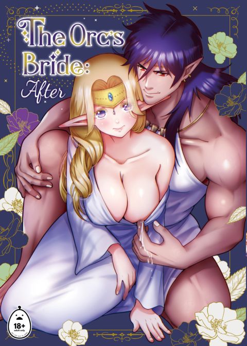The Orc's Bride: After cover