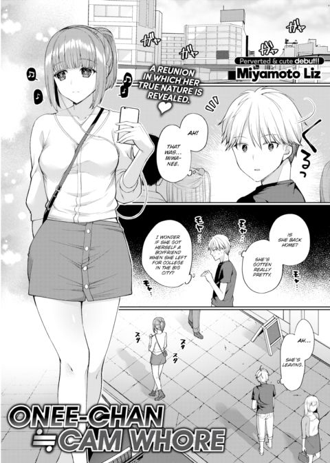 Onee-chan ≒ Cam Whore cover