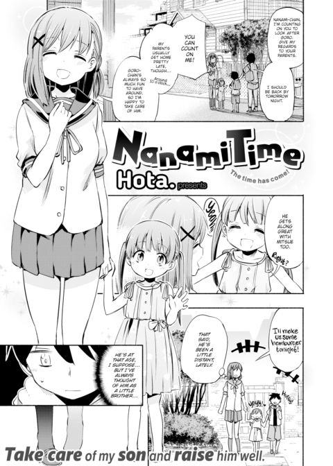Nanami Time cover