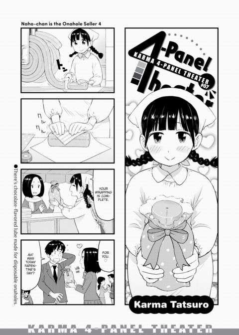 Karma 4-Panel Theater #07 cover