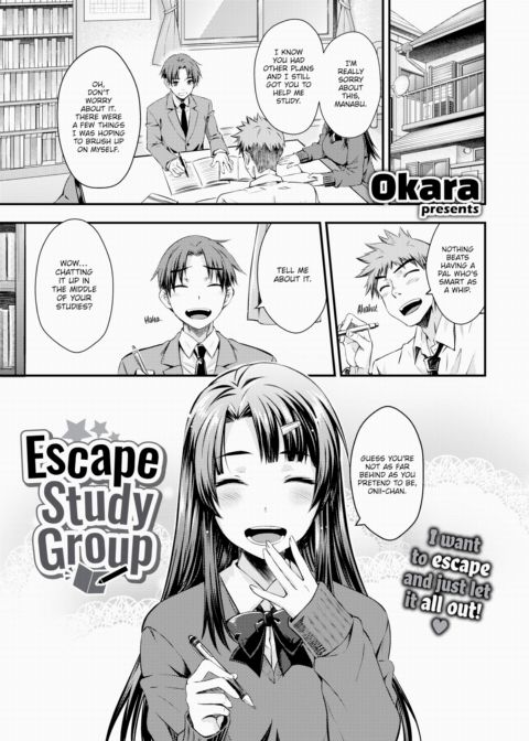 Escape Study Group cover