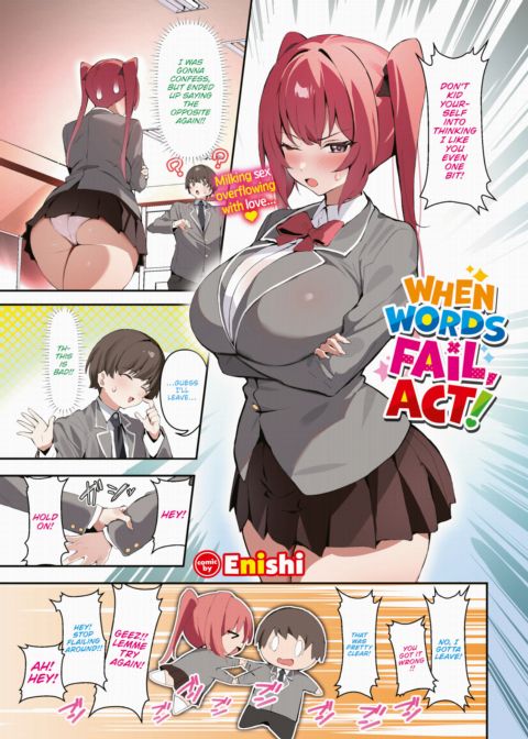 When Words Fail, Act! cover