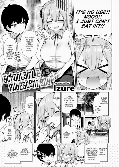 Schoolgirl & Pubescent Boy #3 cover