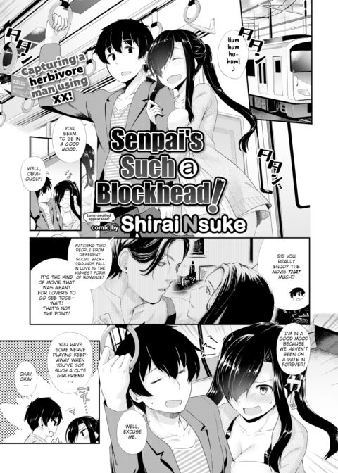 Senpai's Such a Blockhead! cover