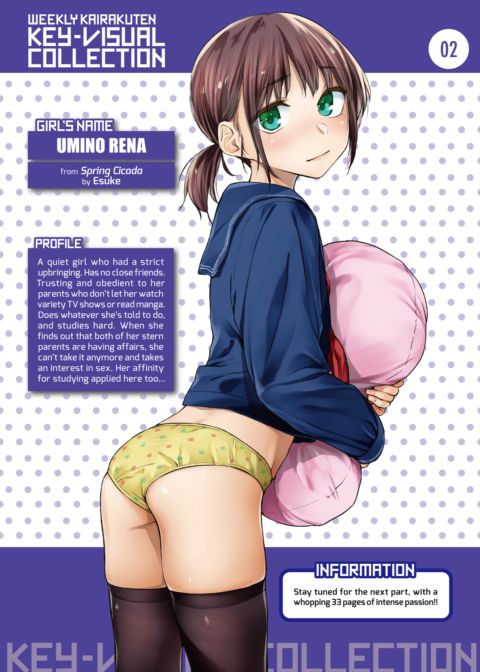 Weekly Kairakuten Key-Visual Collection 02 cover