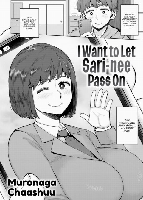 I Want to Let Sari-nee Pass On cover