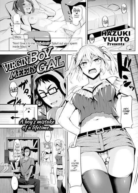 Virgin Boy Meets Gal cover
