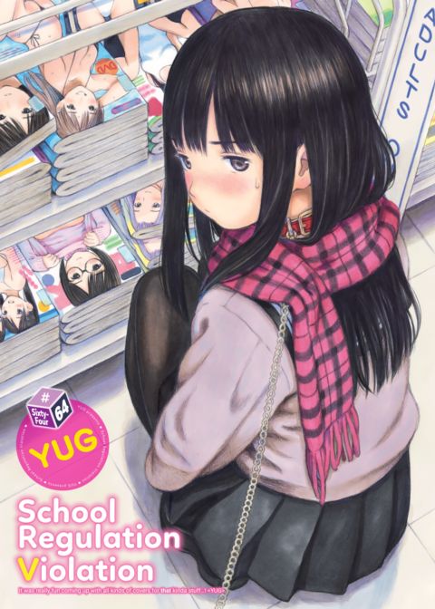 School Regulation Violation #64 cover