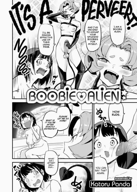 Boobie ❤ Alien cover
