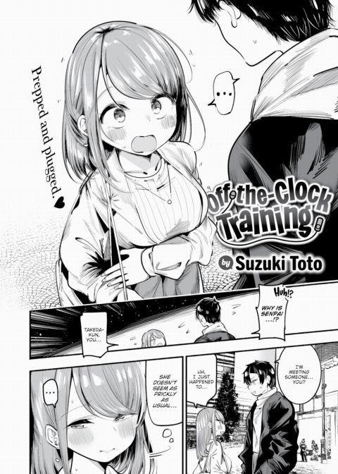 Off-the-Clock Training cover