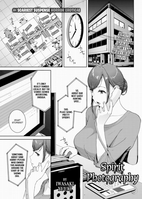 Spirit Photography cover