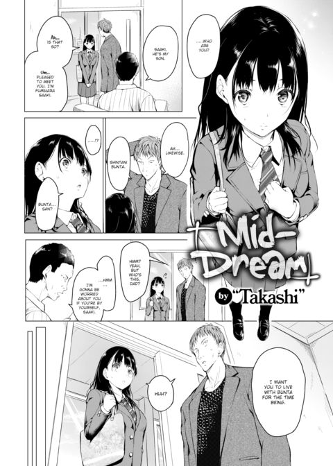 Mid-Dream cover