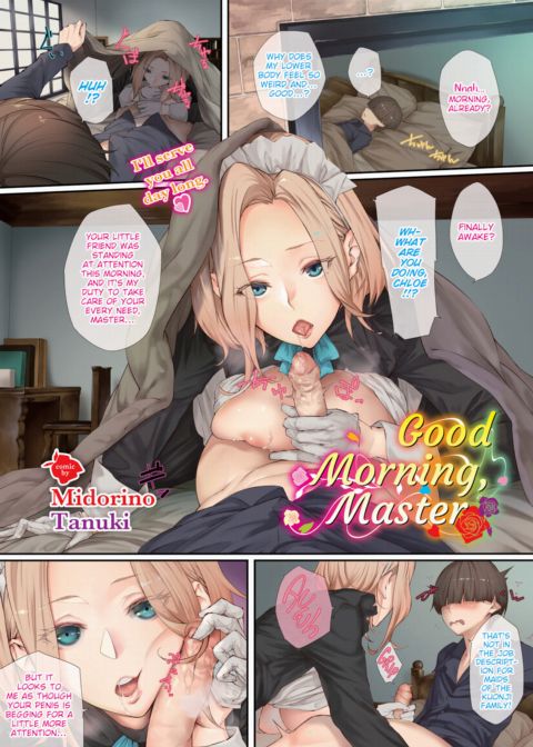 Good Morning, Master cover