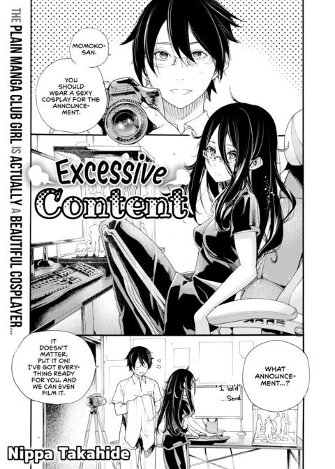 Excessive Content cover