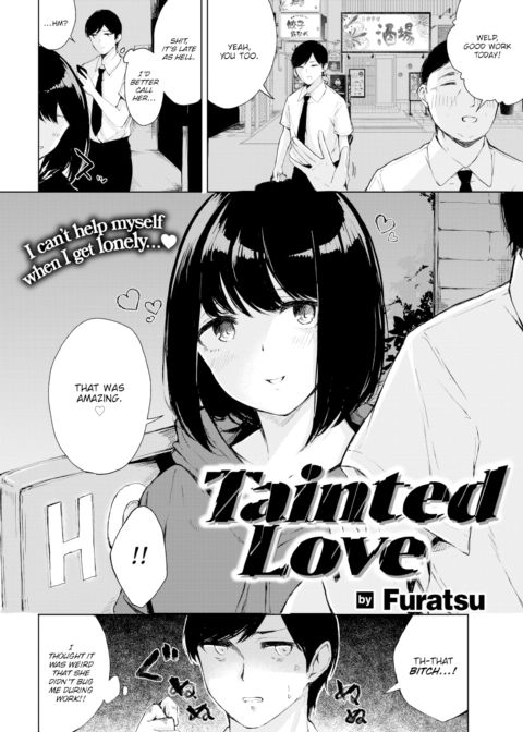 Tainted Love cover
