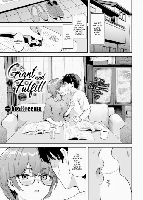 Grant and Fulfill ~After~ cover