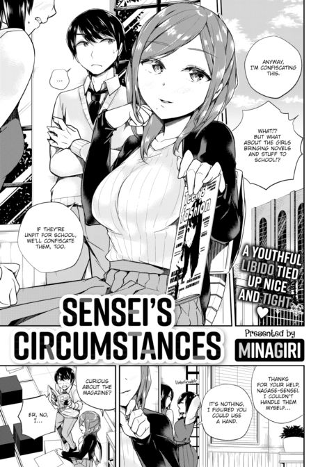 Sensei's Circumstances cover