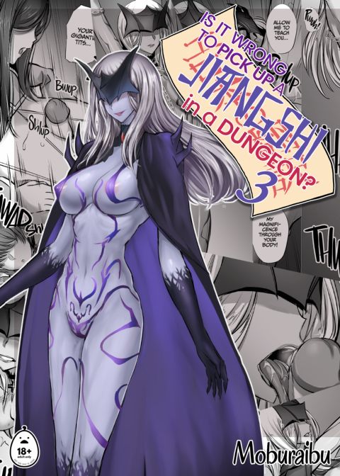 Is It Wrong To Pick Up A Jiangshi In A Dungeon? 3 cover