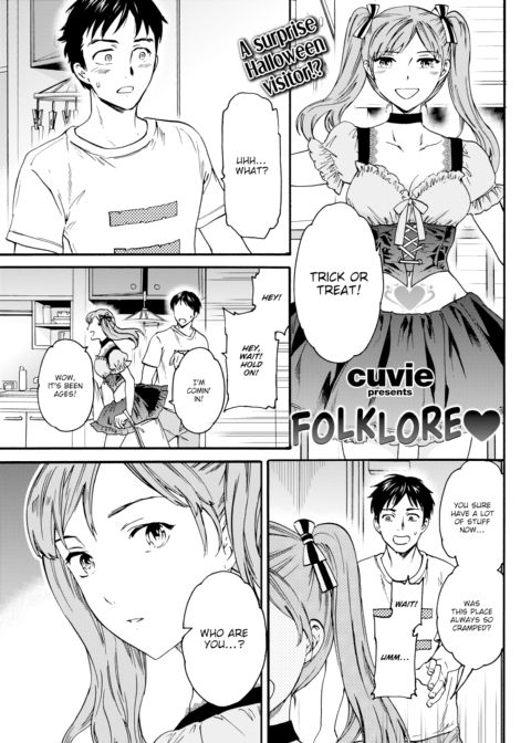 Folklore ❤ cover