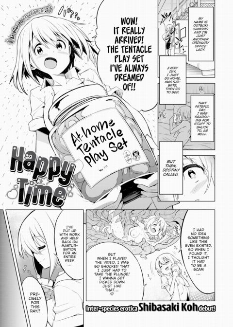 Happy Time cover