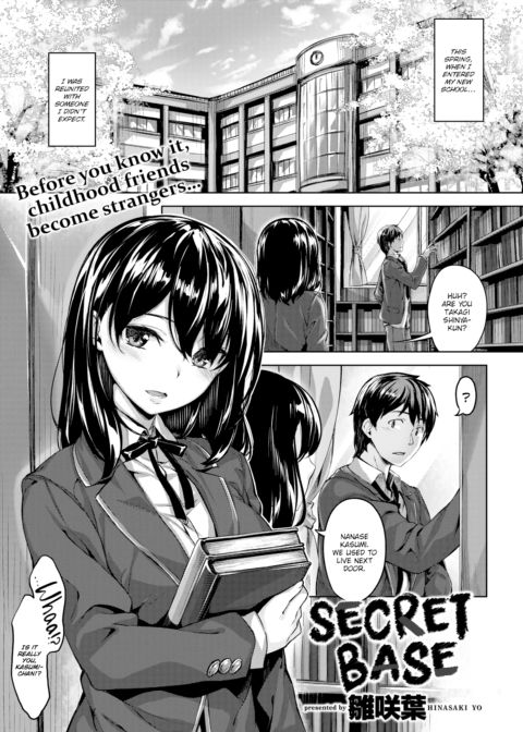 Secret Base cover