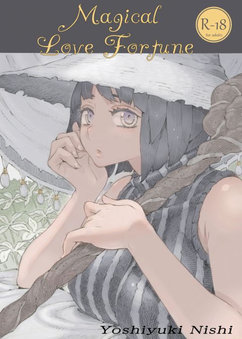 Magical Love Fortune cover