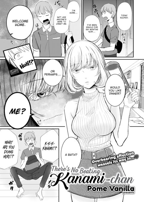 There's No Beating Kanami-chan cover