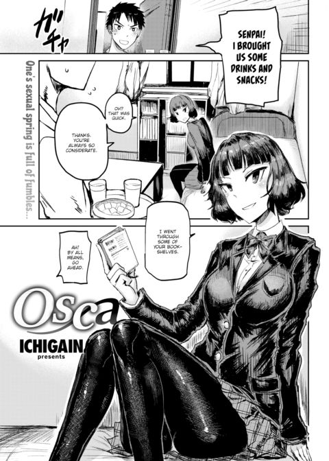 Osca cover