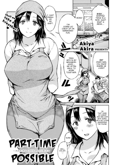 Part-Time Possible cover