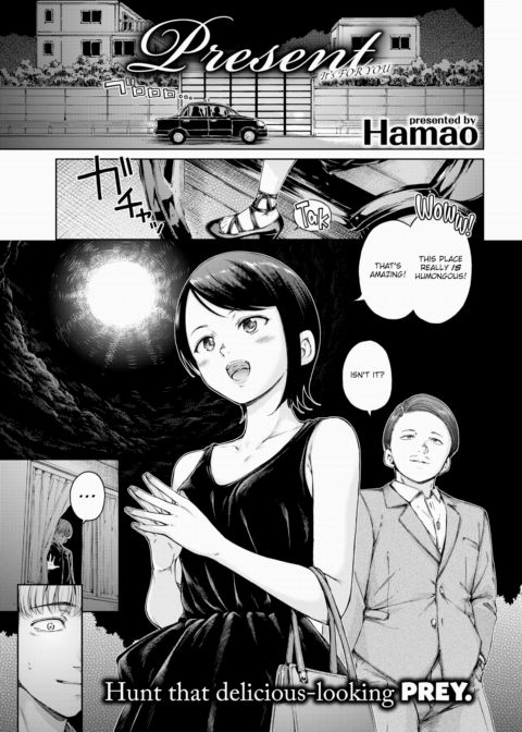 Present cover