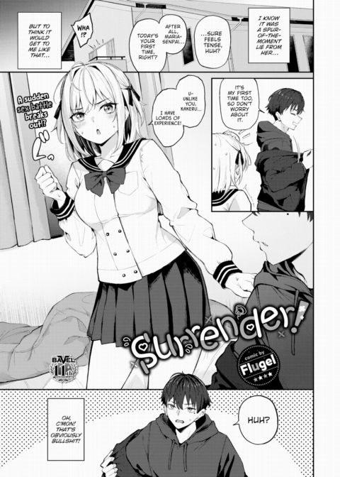 Surrender! cover