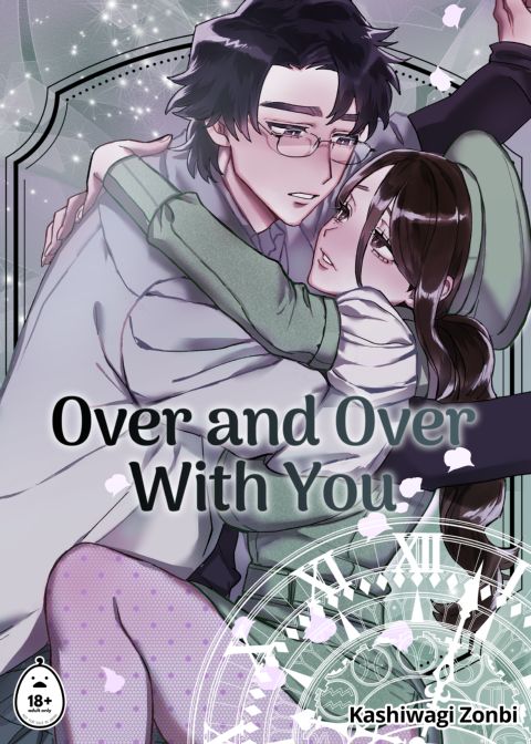 Over and Over with You cover