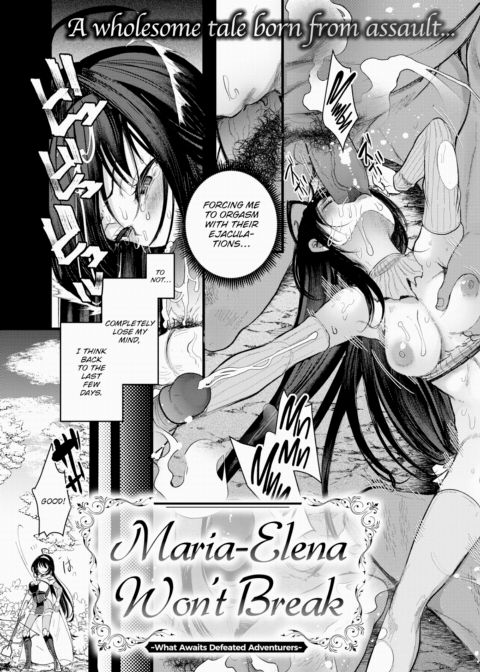 Maria-Elena Won't Break ~What Awaits Defeated Adventurers~ cover