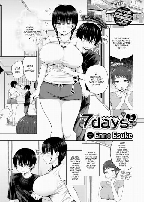 7 Days 2 cover