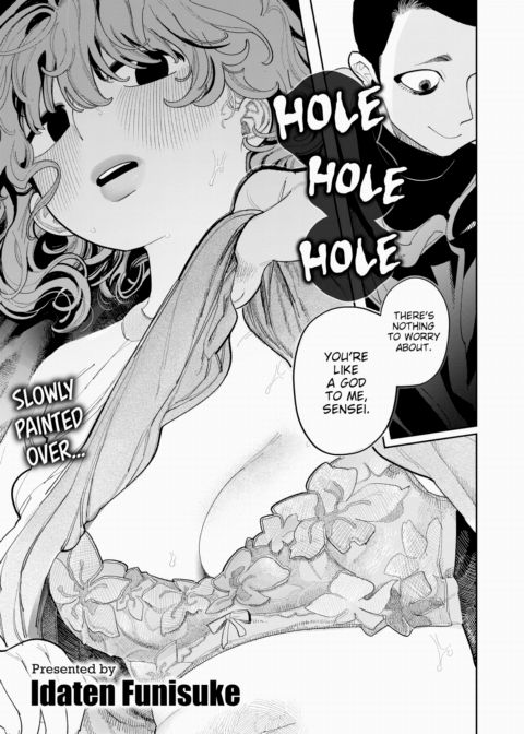 Hole Hole Hole cover
