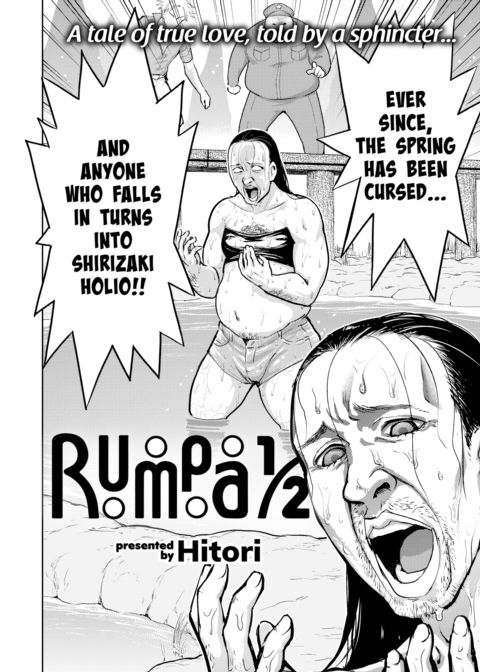 Rumpa 1/2 cover