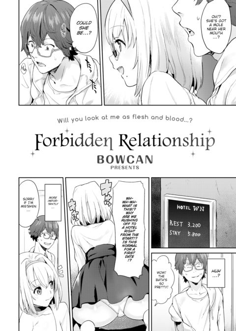 Forbidden Relationship cover