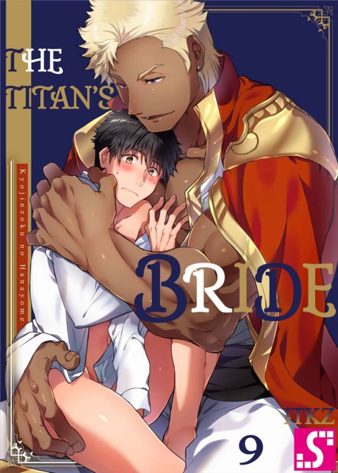 The Titan's Bride Vol.9 cover