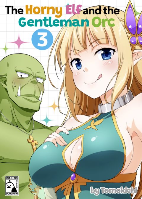 The Horny Elf and the Gentleman Orc 3 cover
