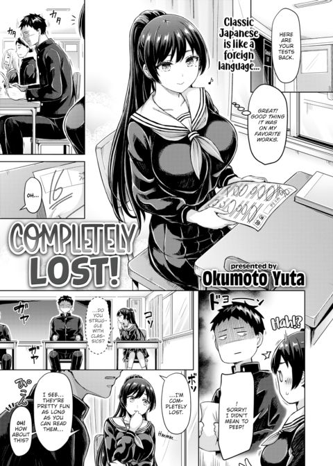 Completely Lost cover