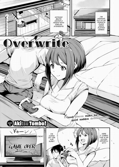 Overwrite cover