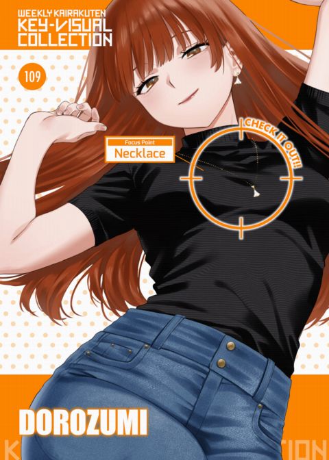 Weekly Kairakuten Key-Visual Collection 109 cover