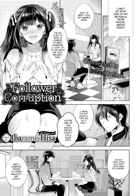 Follower Corruption cover