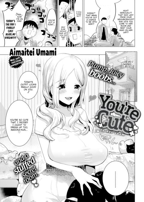 You're Cute cover