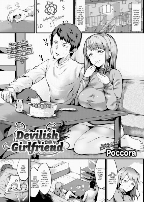 Devilish Girlfriend cover