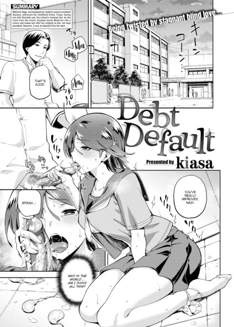 Debt Default cover
