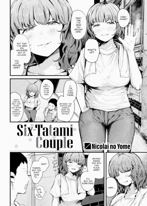 Six-Tatami Couple cover