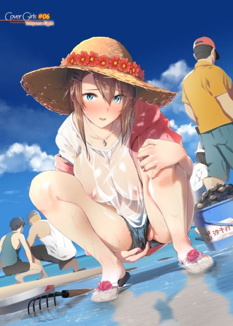 Europa Cover Girls #06 cover