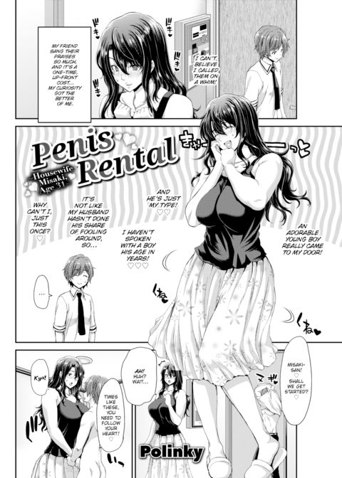 Penis Rental ~Housewife Misaki, Age 31~ cover