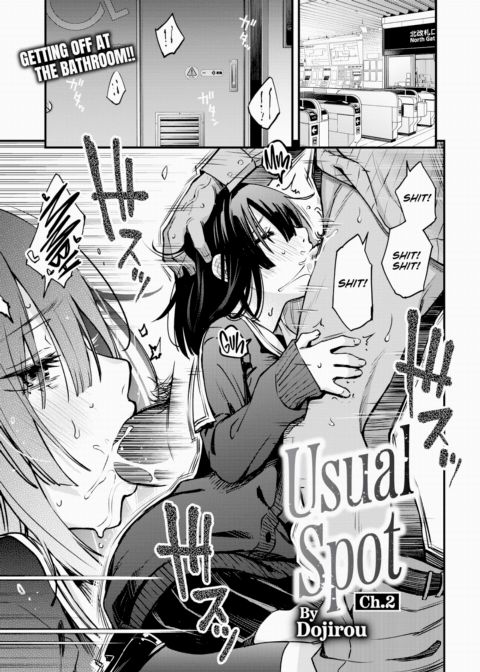 Usual Spot Ch.2 cover